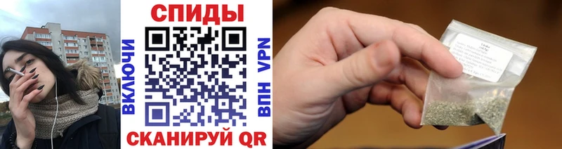 Бутират 99%  сколько стоит  Змеиногорск 