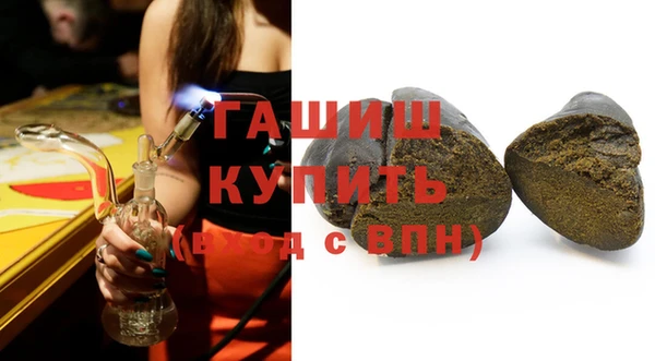 а пвп мука Абинск