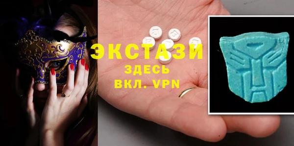 мдпв Алзамай