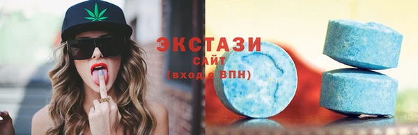 ГАЛЛЮЦИНОГЕННЫЕ ГРИБЫ Алексин