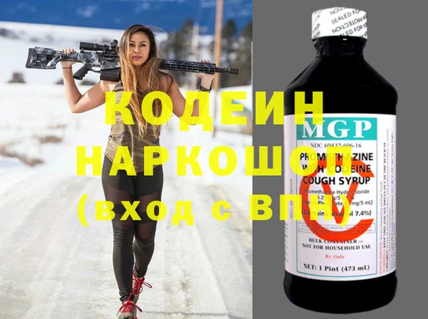 твердый Абаза