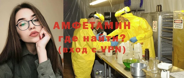 ГАЛЛЮЦИНОГЕННЫЕ ГРИБЫ Алексин
