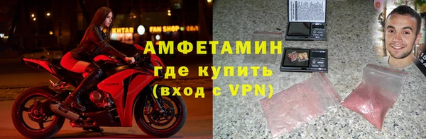 бошки Алексеевка