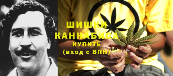 бошки Алексеевка