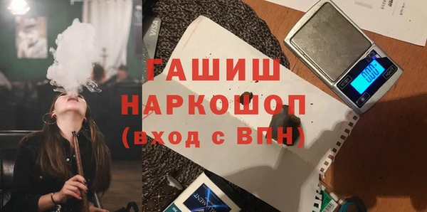 бошки Алексеевка