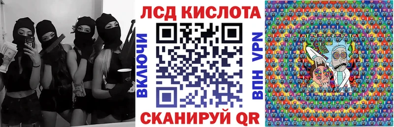 OMG зеркало  Змеиногорск  Марки NBOMe 1,8мг  что такое наркотик 