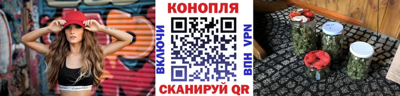 Марихуана VHQ  хочу наркоту  Змеиногорск 